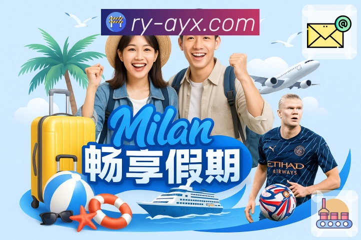 电竞版本解读