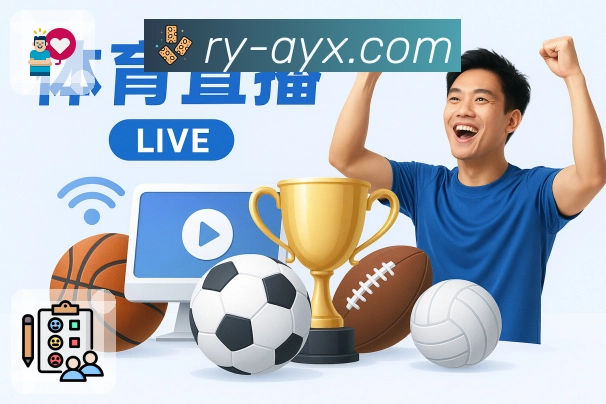 集锦投票评选